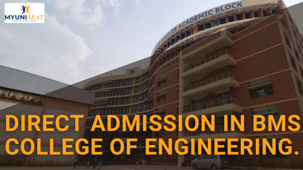 Direct Admission in BMS College of Engineering